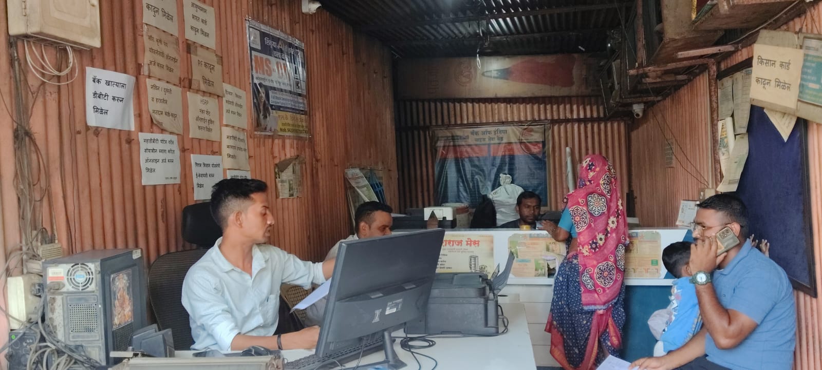 जय भोले मल्टीसर्विसेस वाशिम कार्यालयीन सेटअप